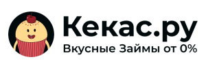 Кекас